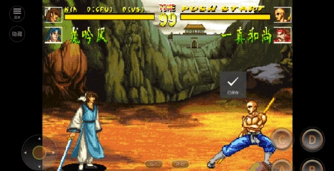 傲剑狂刀单机版-图3