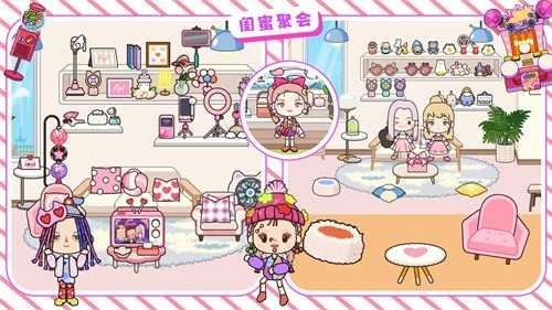 尤雅世界小镇图2