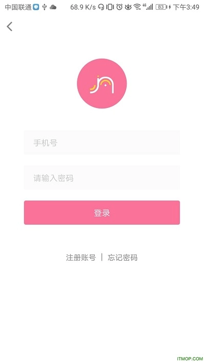 喜拉拉图3