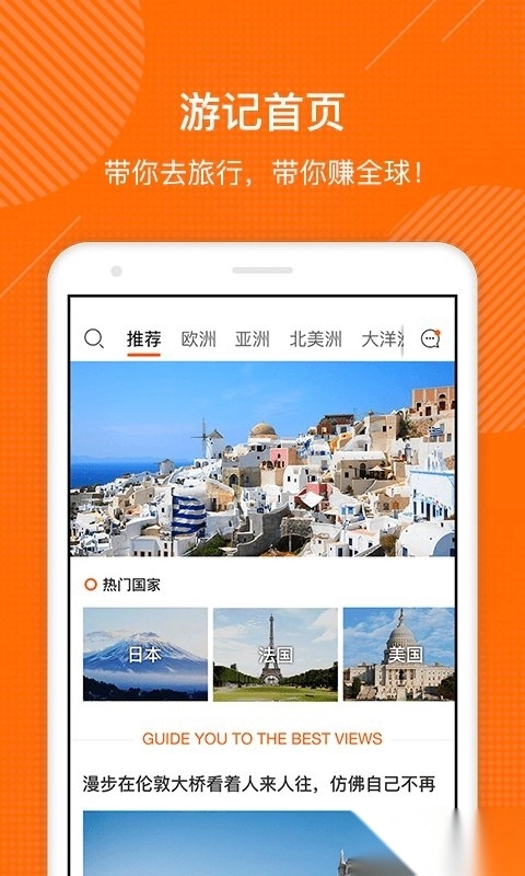 蜜袋物图1