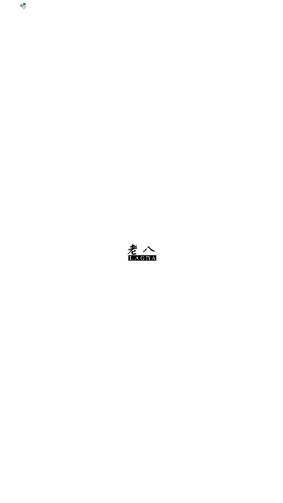 老八上号器免费版图1