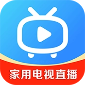 家用电视直播tv盒子安卓版