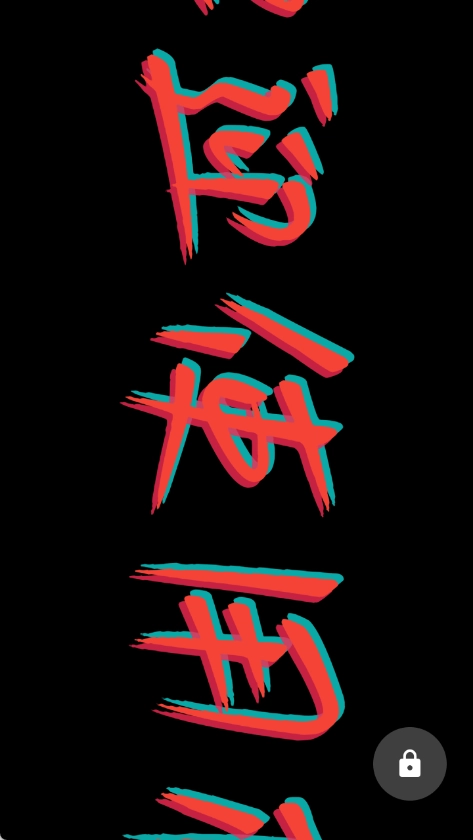 极简弹幕最新免费版图2