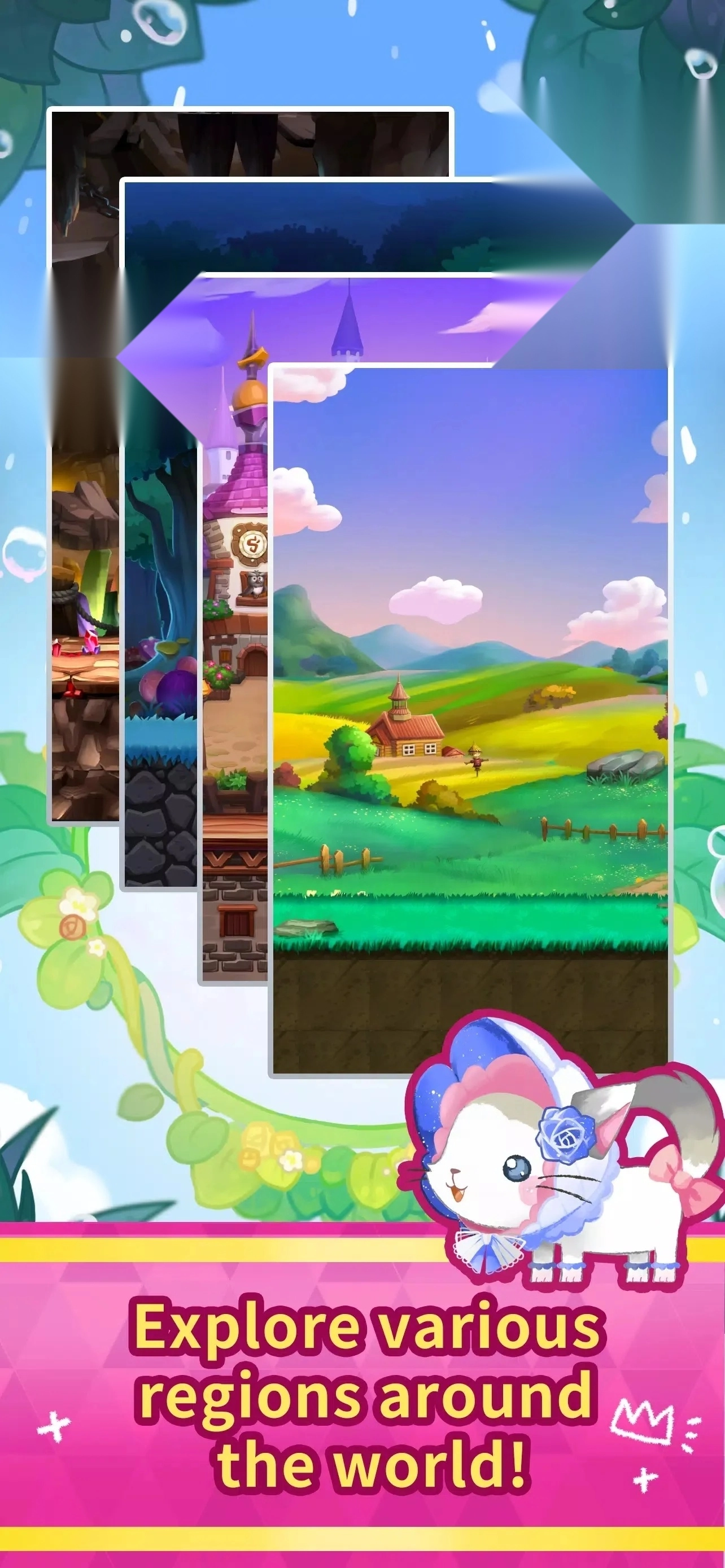 泰尔森躲避雨滴图1