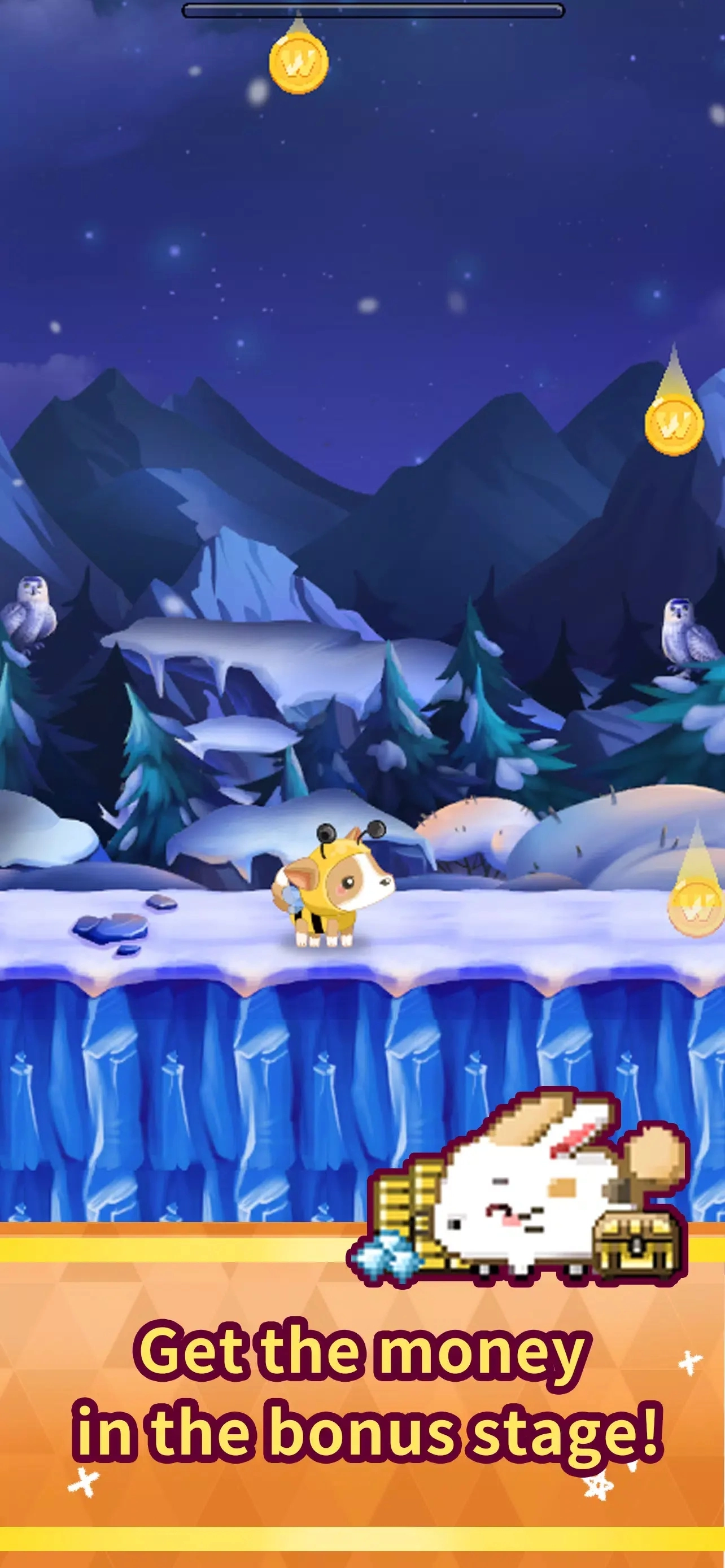 泰尔森躲避雨滴图2