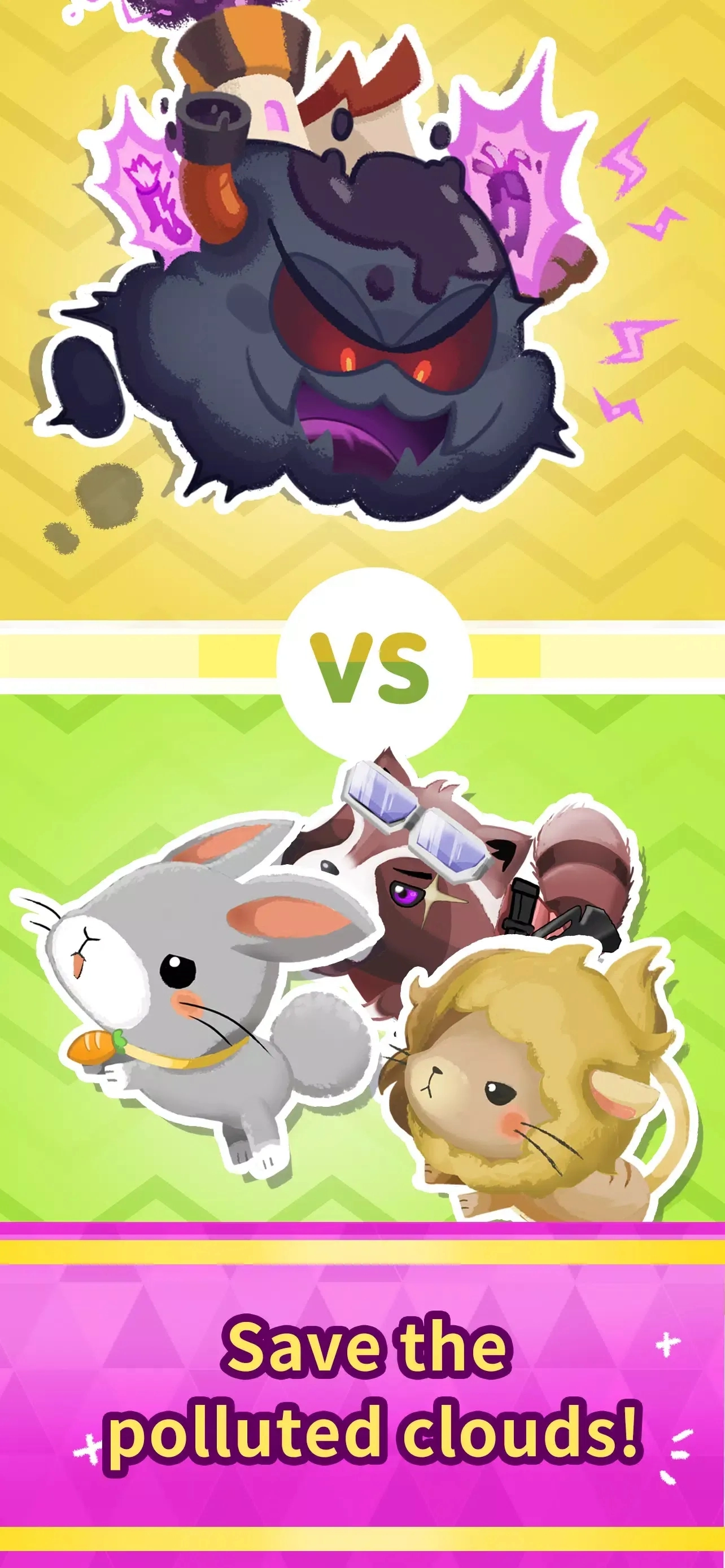 泰尔森躲避雨滴图3