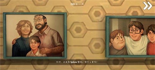 恐怖冰淇淋8(3)