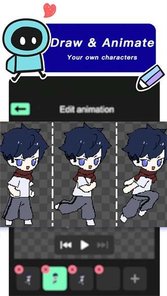 创游世界国际服图2