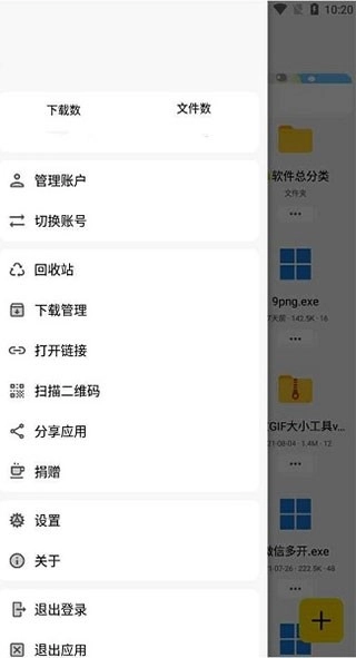 蓝云(1)