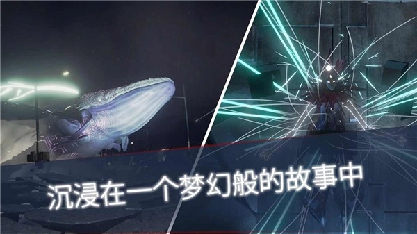 未知的命运汉化版(3)