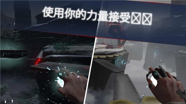 未知的命运汉化版(2)