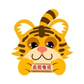 虎妞