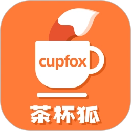 茶杯狐cupfox.安装包