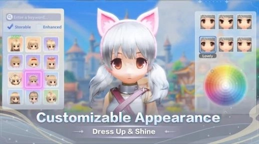 仙境传说RO免费版图1