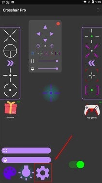 crosshairpro准星老版图4