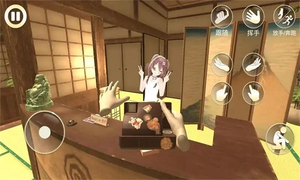 女友手办计划图4