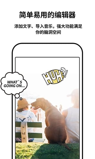 Philm软件最新版(3)
