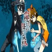 雾雨飘散之森汉化版