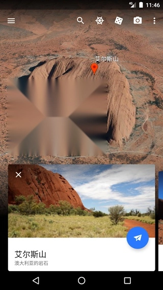 谷歌地球google earth-图5