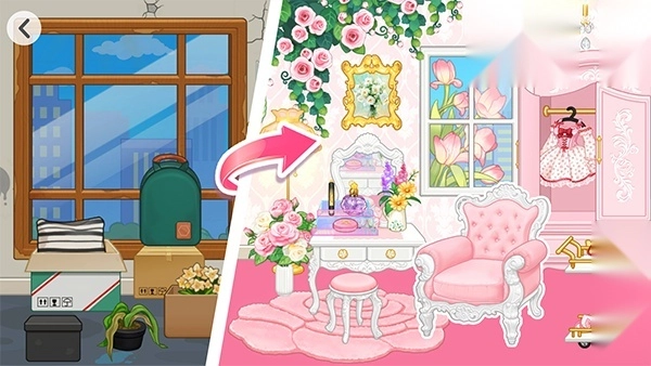 尤雅时光游戏免费版