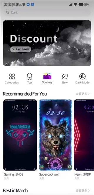 小米主题壁纸国际服手机版下载
