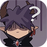 魔王的简易用法免广告版 v0.1