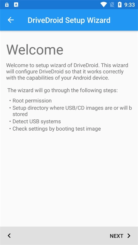 drivedroid中文版截图2