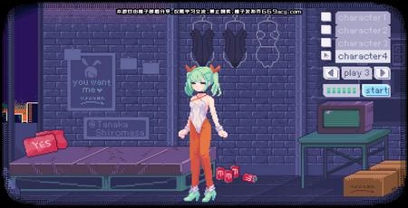 pixelbunny中文版图3