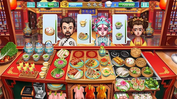 天天爱烹饪图4