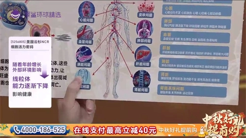 酷看直播截图2