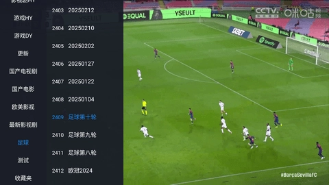 cloudt电视盒子版