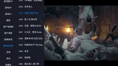 cloudt电视盒子版