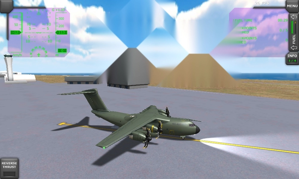 tfs飞行模拟器南航涂装图4