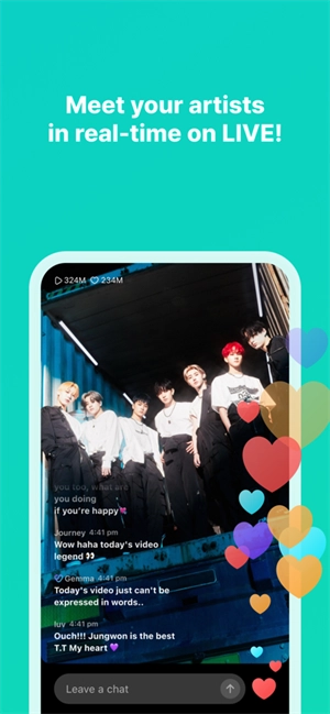 Weverse安卓正版(2)