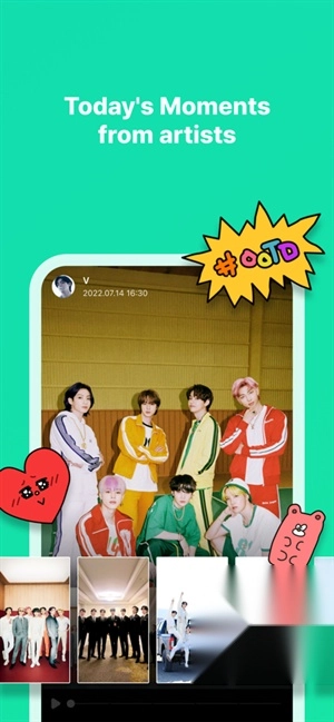 Weverse安卓正版(3)