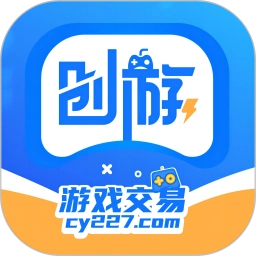 创游 V3.1.1