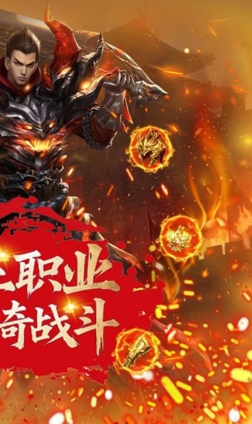 汉武王朝传奇