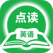 点读爱英语 v1.1