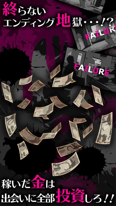 病娇女友collection汉化版图4