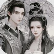 三国笔录测试版