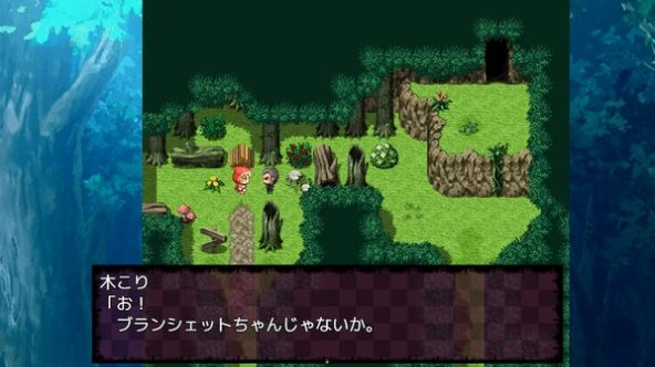 你所不知道的童话故事汉化版-图1