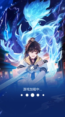 灵界通灵师正式版图3