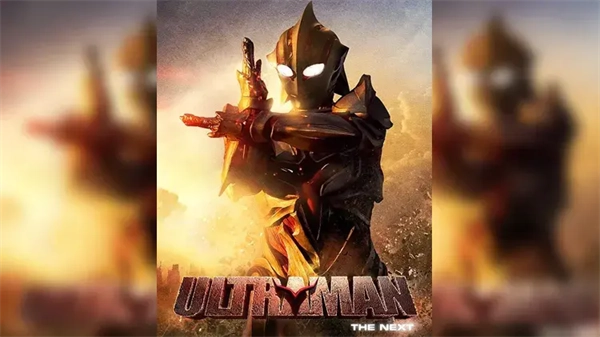 奈克瑟斯默示录安装包图2