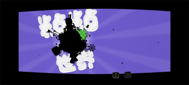 粘粘世界漢化版圖1