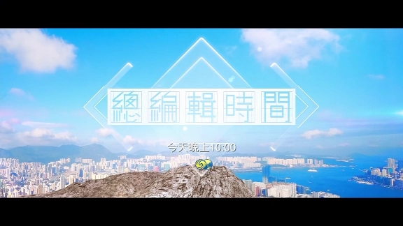 澜露TV图1