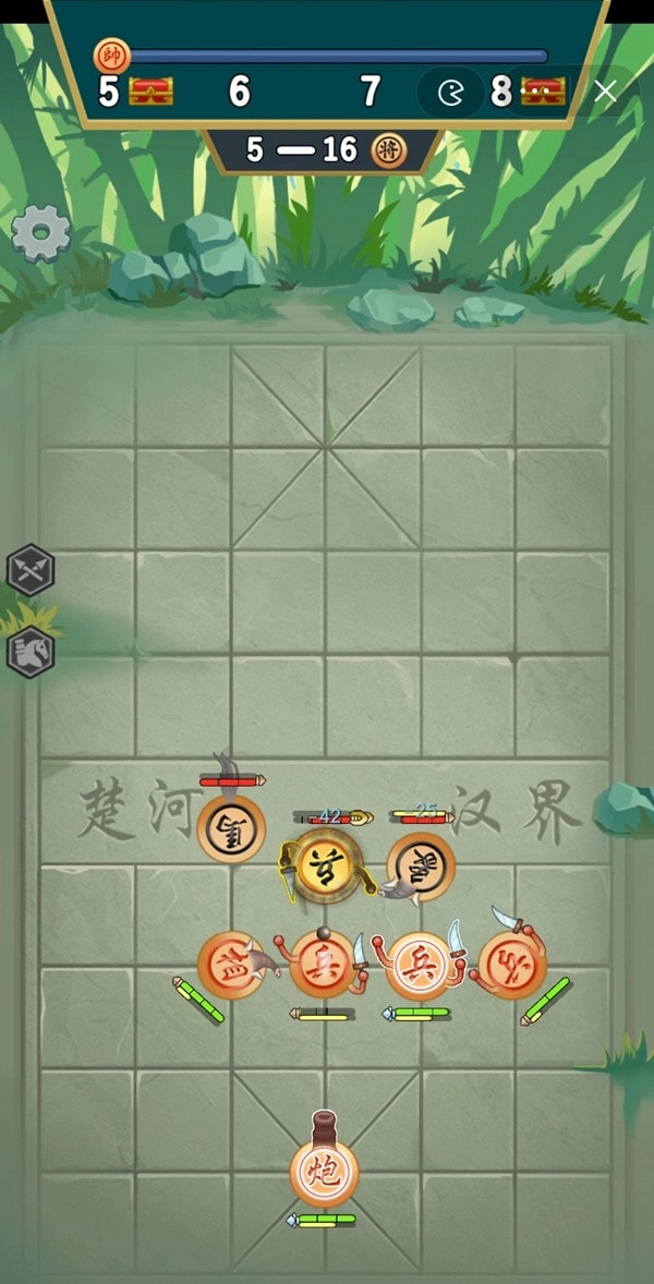 像棋不象棋图2