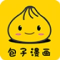 包子漫画免费