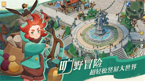剑与远征2启程(4)