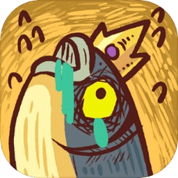 咸鱼之王鱼珠服