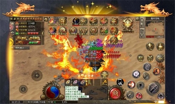 卧龙new传说